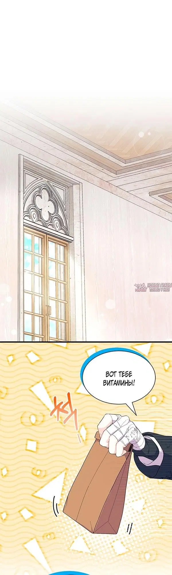 Page 4.000000000