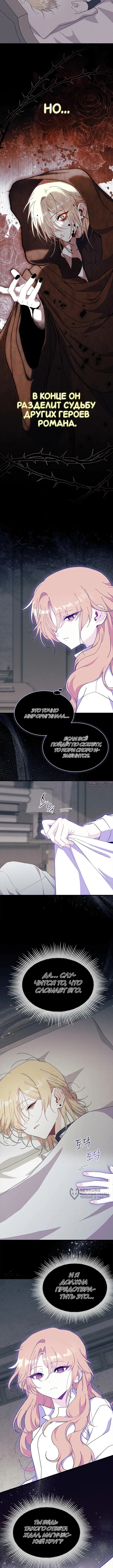Page 5.000000000