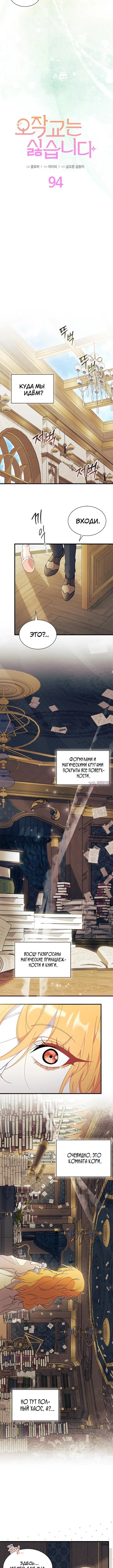 Page 5.000000000