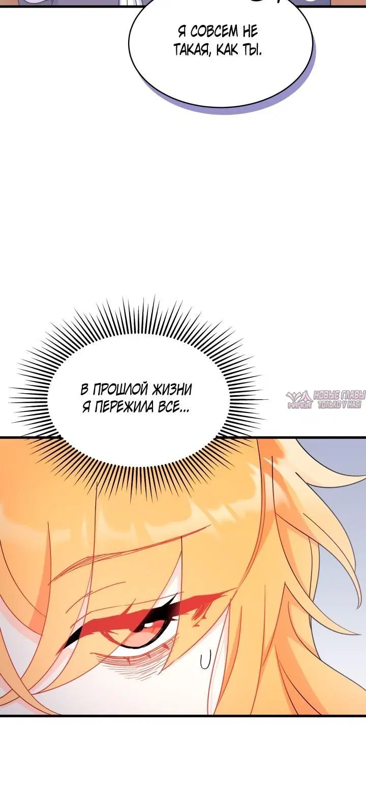 Page 5.002000000