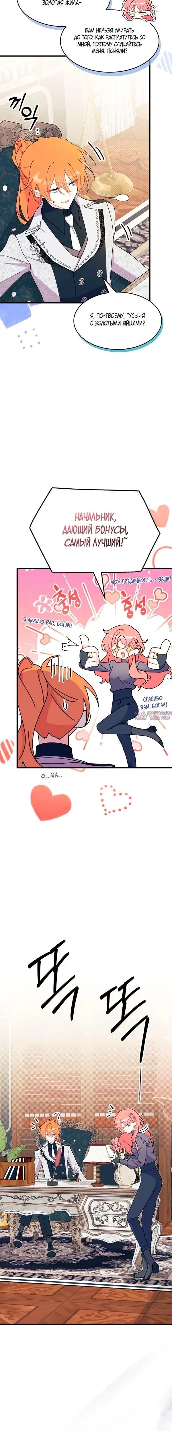 Page 5.001000000