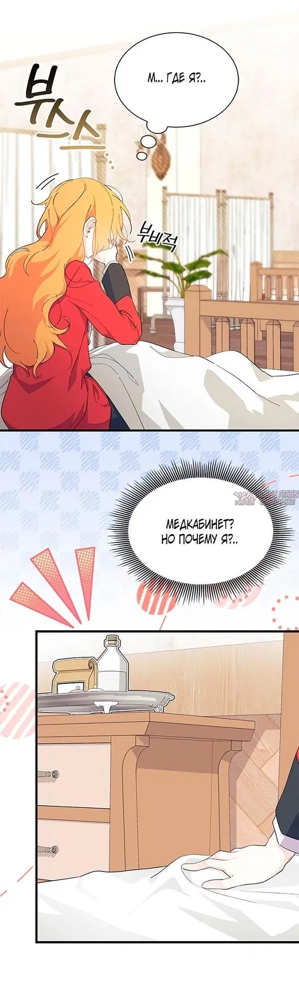Page 5.000000000
