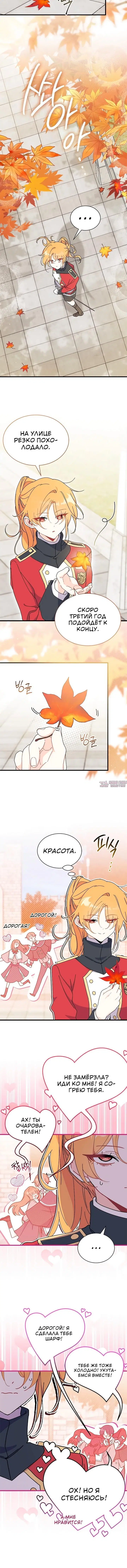 Page 6.001000000