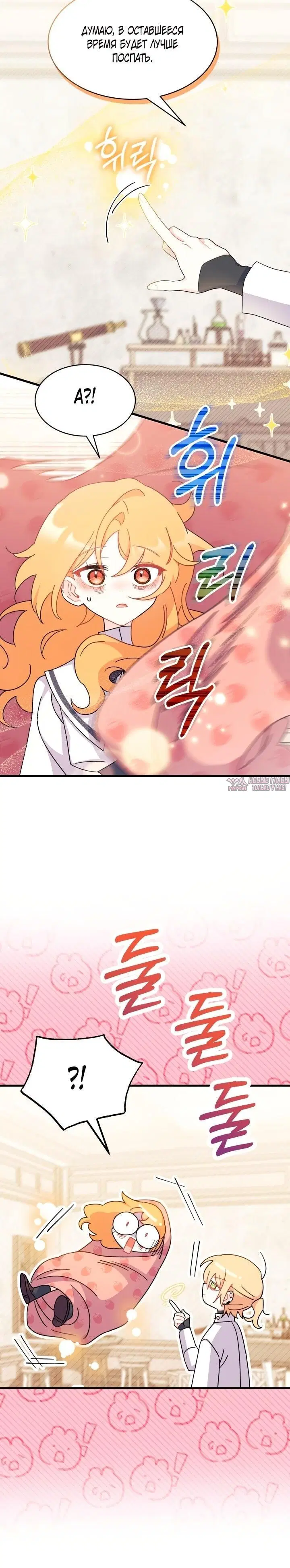 Page 6.002000000