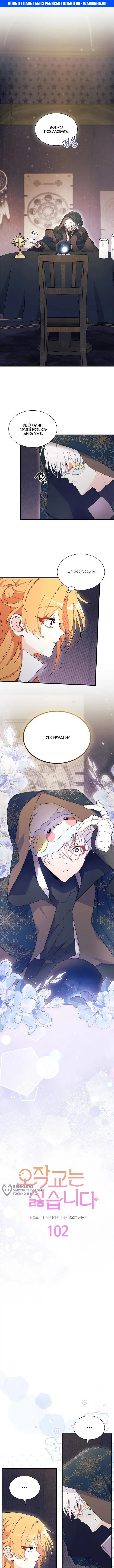 Page 1.000000000