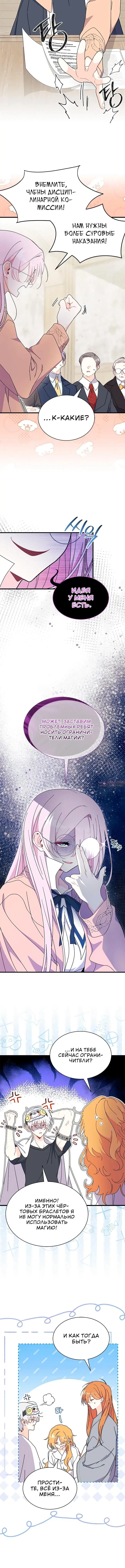 Page 1.001000000