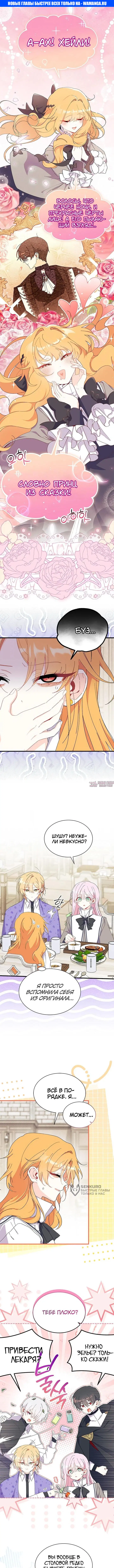 Page 1.000000000