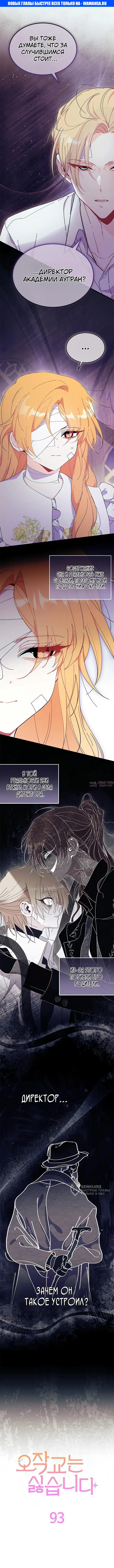 Page 1.000000000