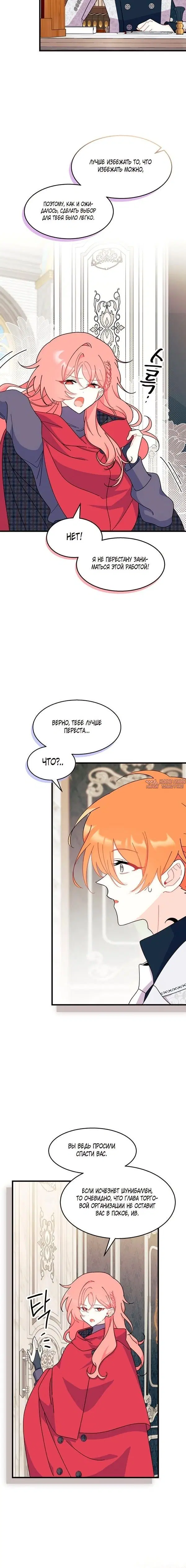 Page 1.001000000