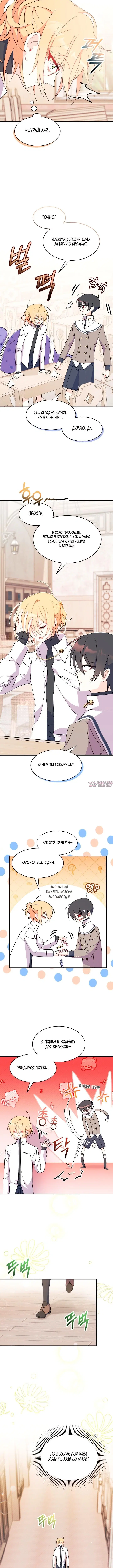 Page 2.001000000