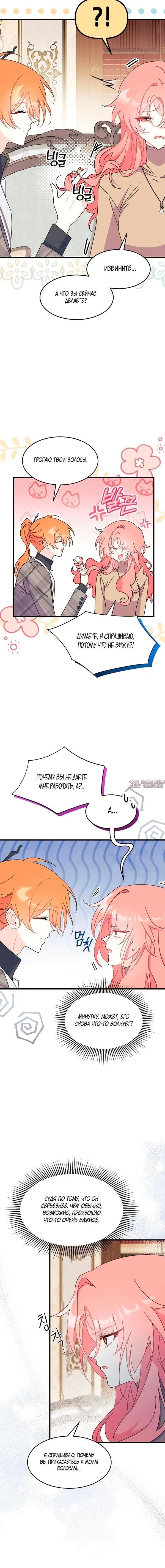 Page 2.001000000