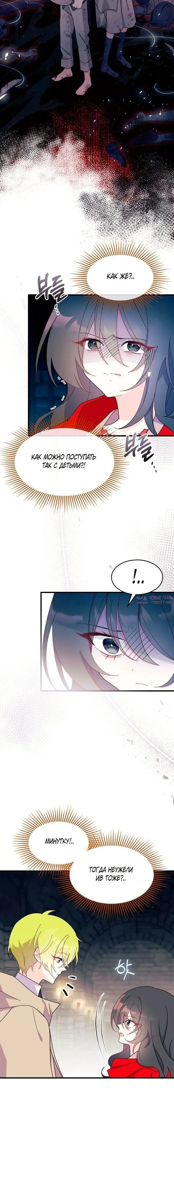 Page 2.001000000
