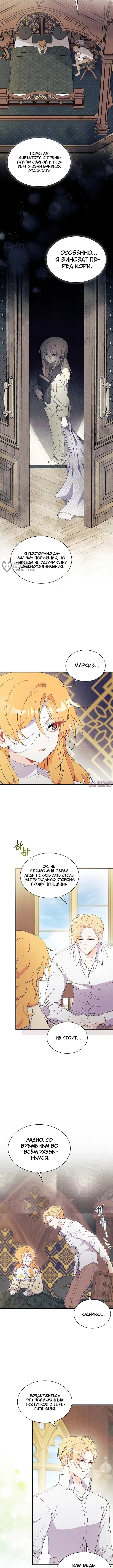 Page 3.000000000