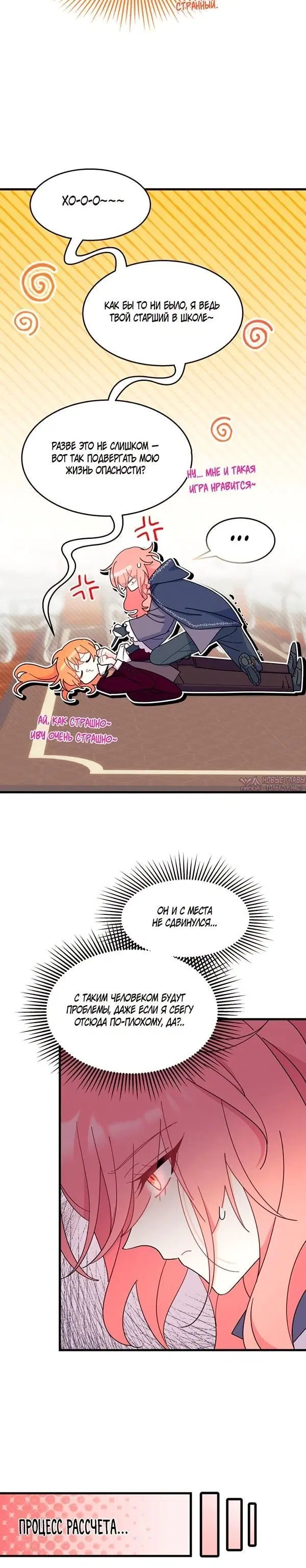 Page 3.001000000