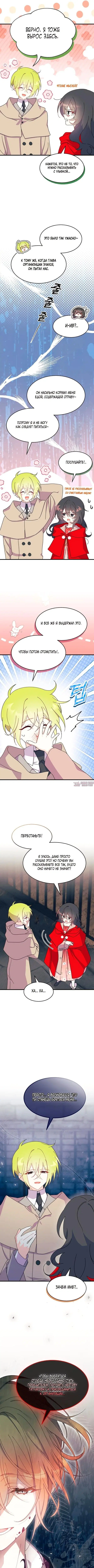 Page 3.000000000