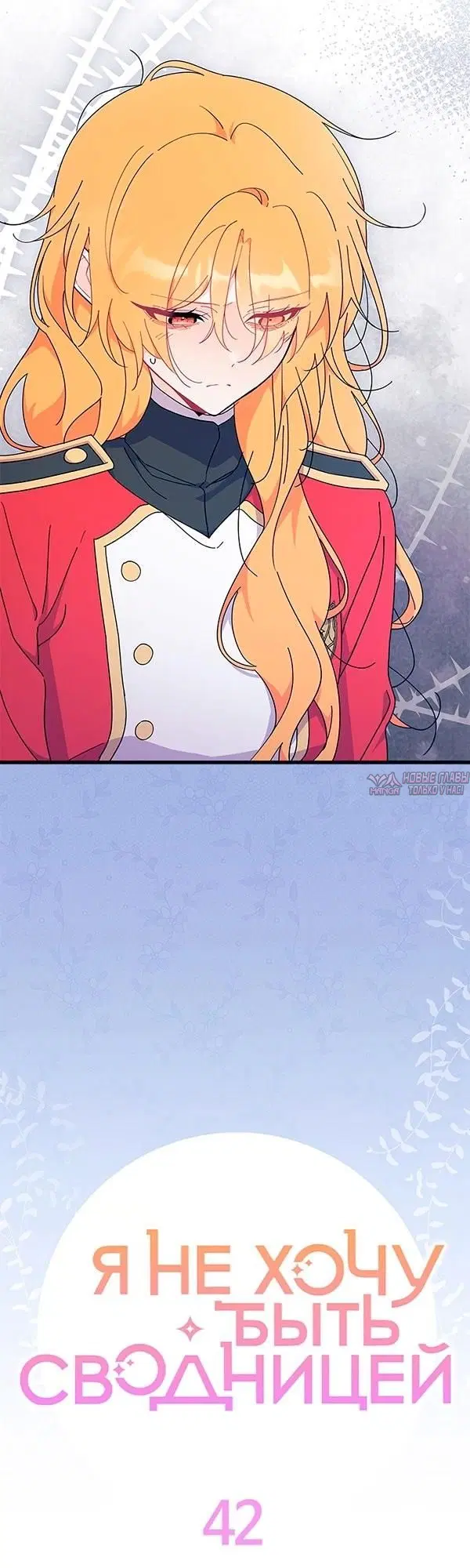 Page 3.000000000