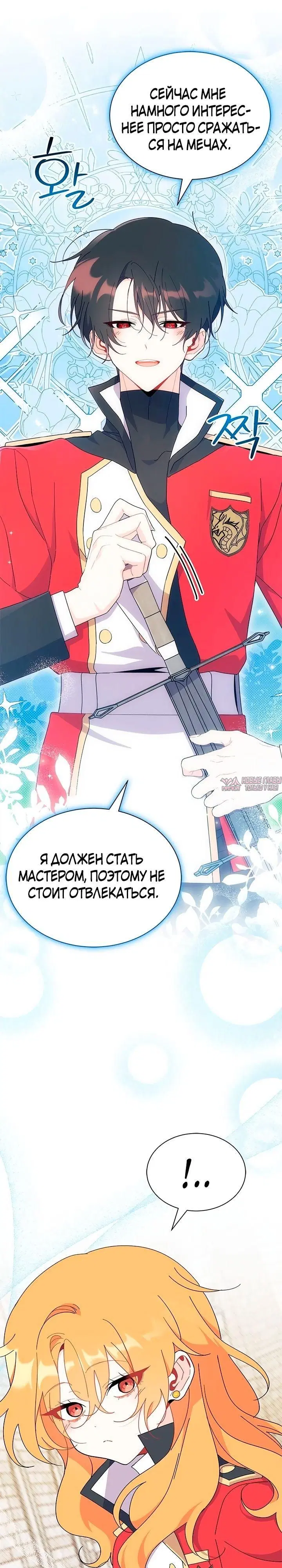 Page 15.000000000