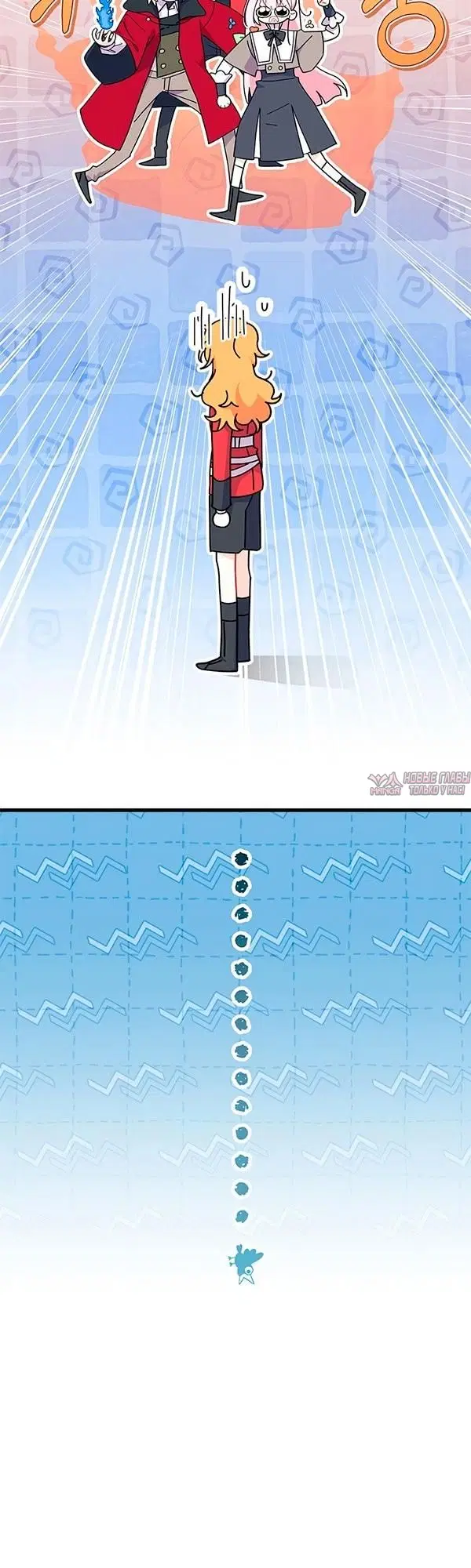 Page 16.000000000