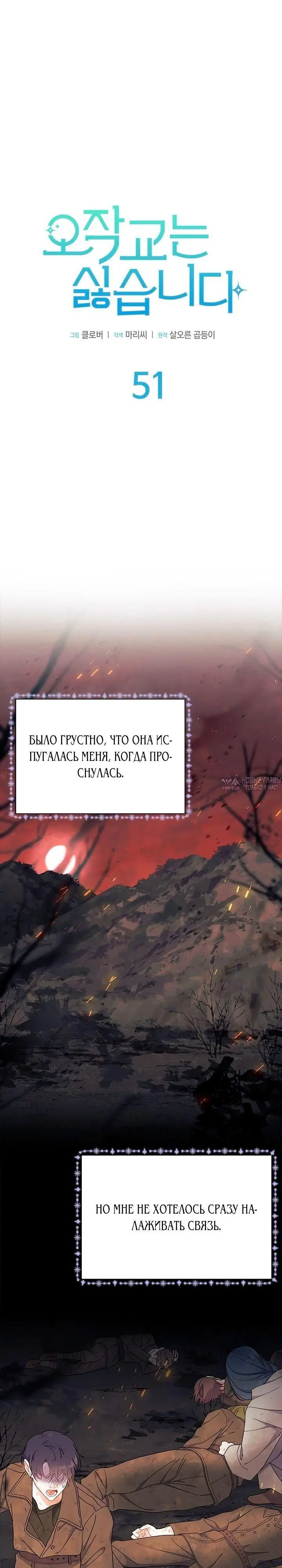 Page 17.000000000