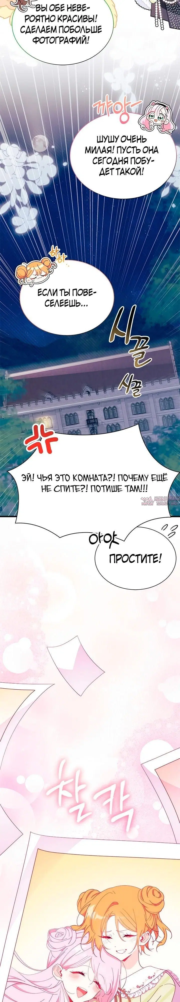 Page 17.000000000