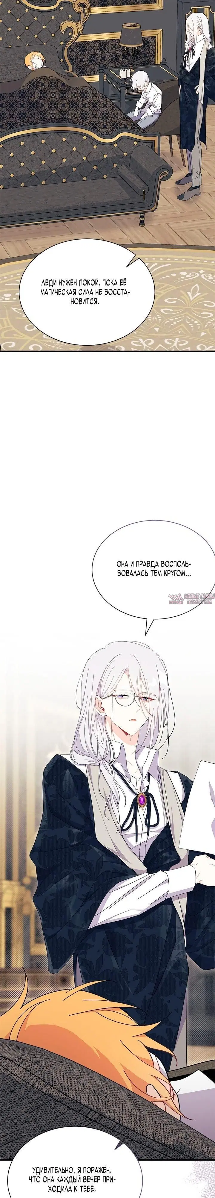 Page 18.000000000