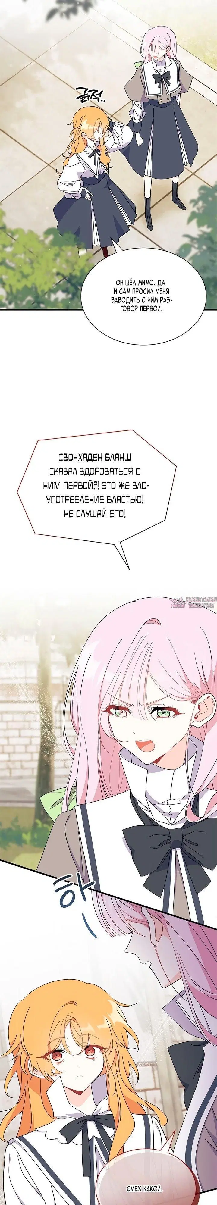 Page 18.000000000