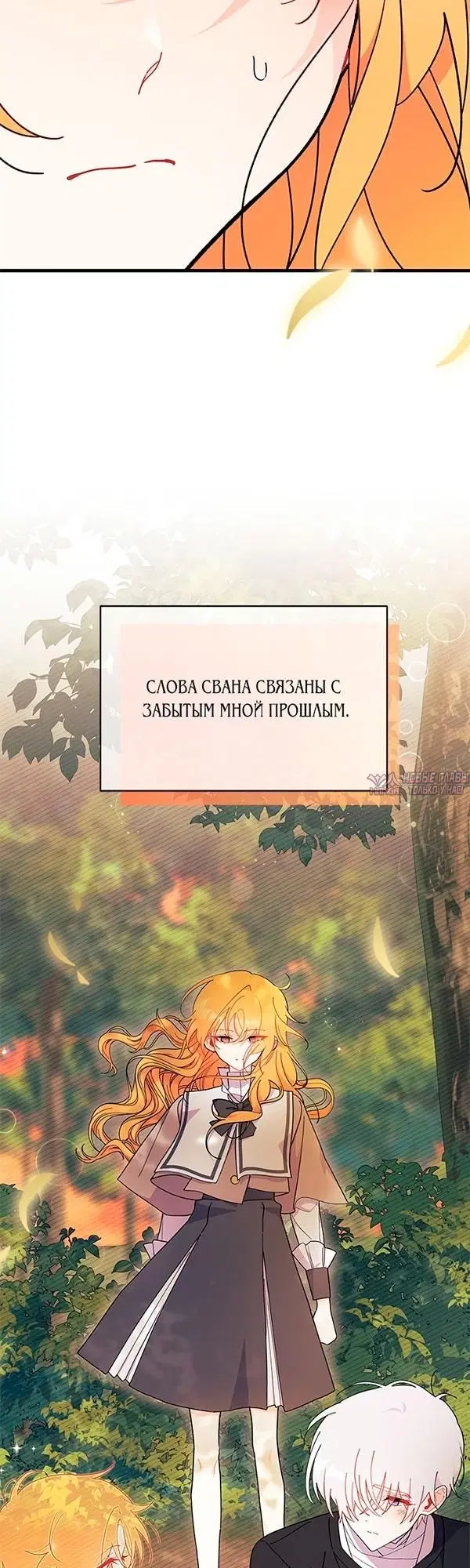 Page 19.000000000