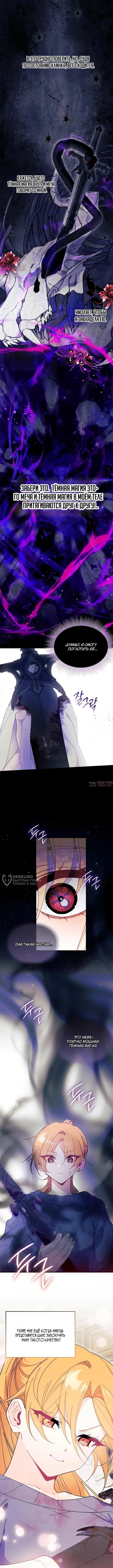 Page 10.000000000
