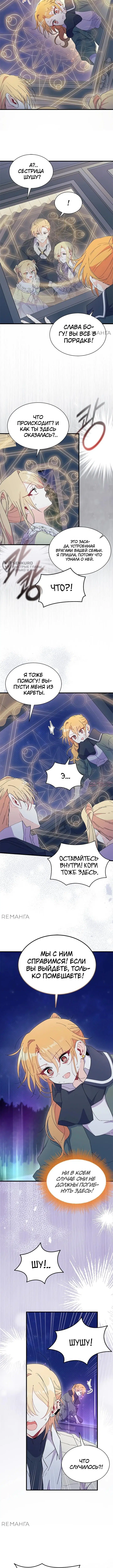 Page 11.000000000