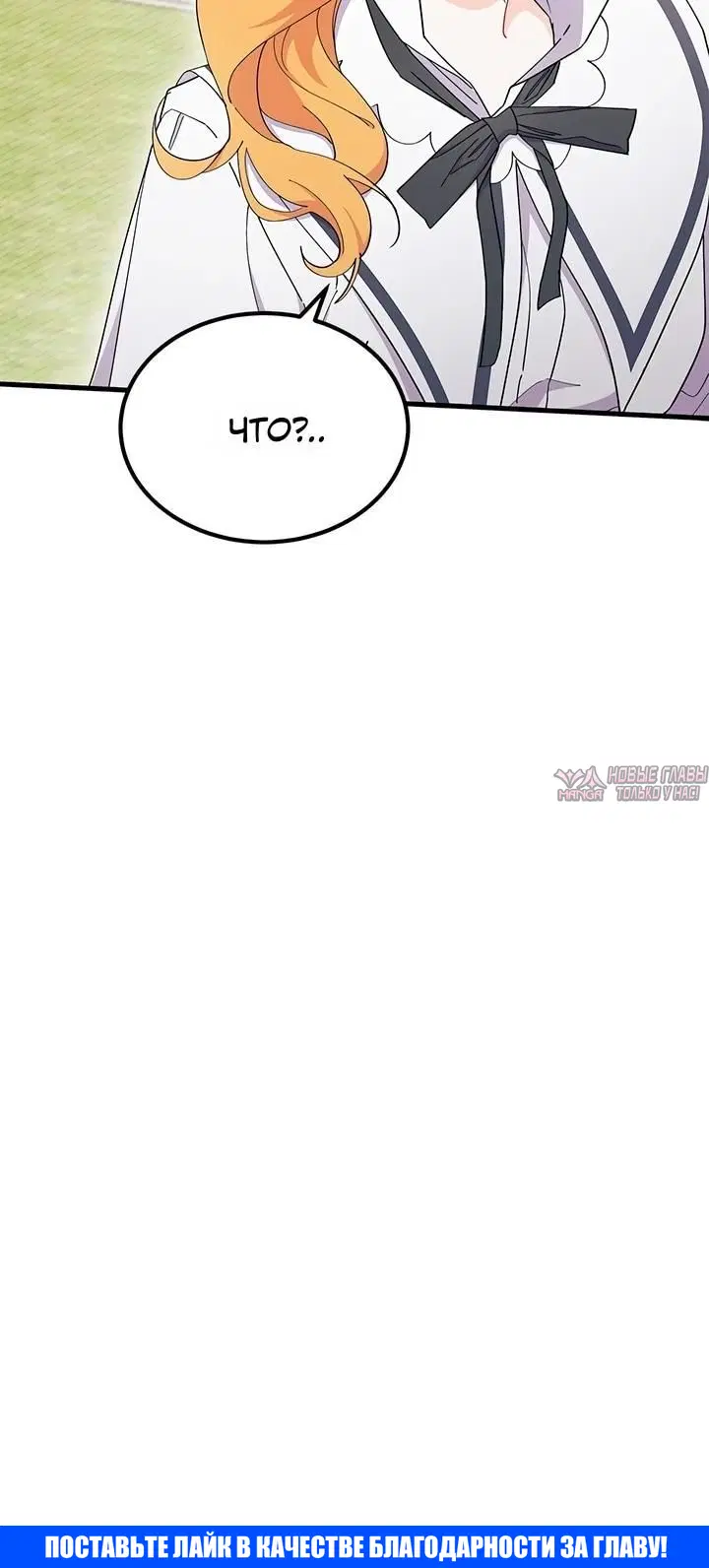 Page 11.001000000