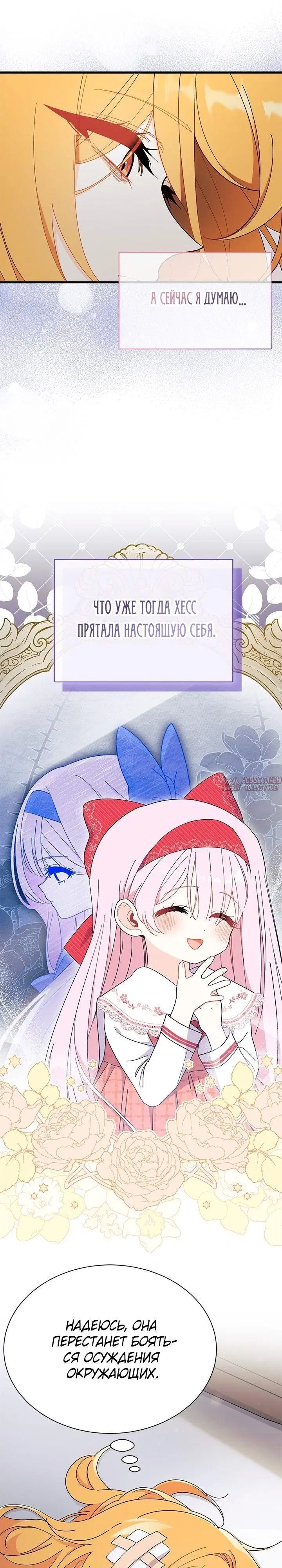 Page 11.000000000