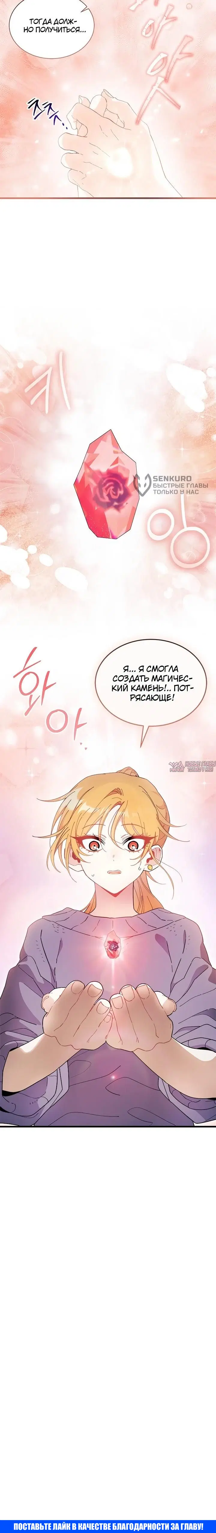 Page 12.000000000
