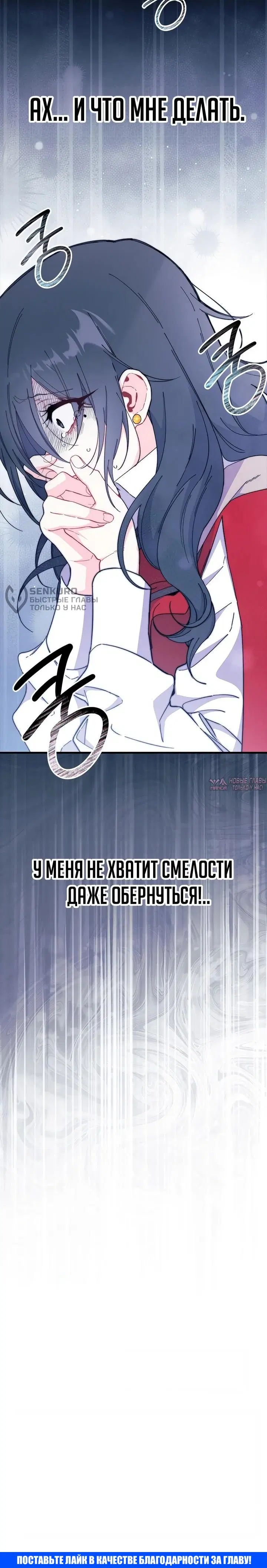 Page 12.000000000