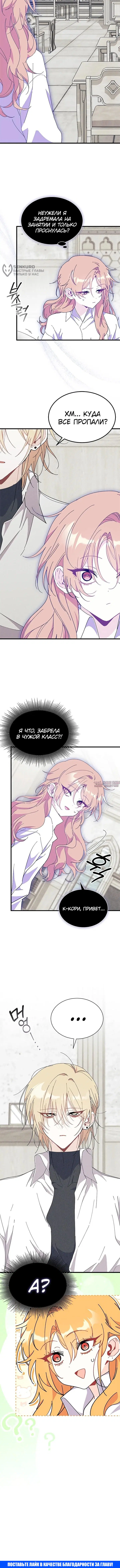 Page 13.000000000