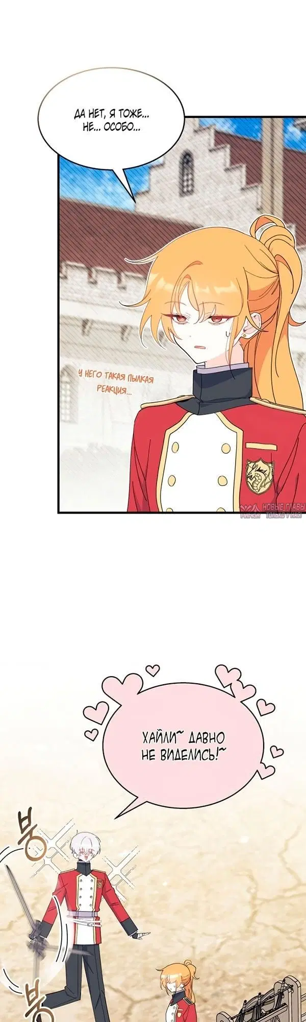 Page 13.000000000