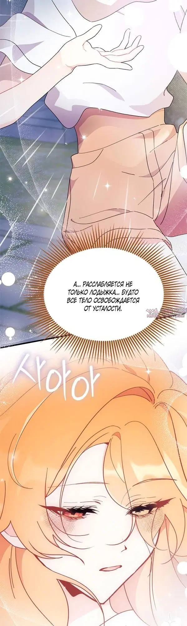 Page 13.000000000