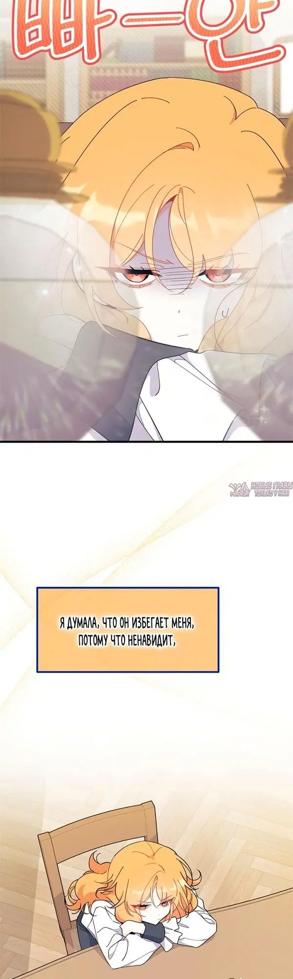Page 25.000000000