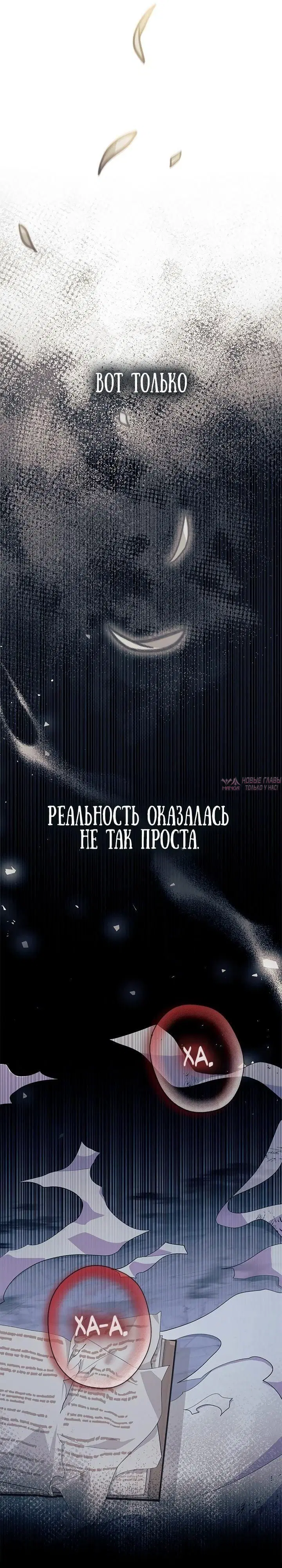 Page 25.000000000