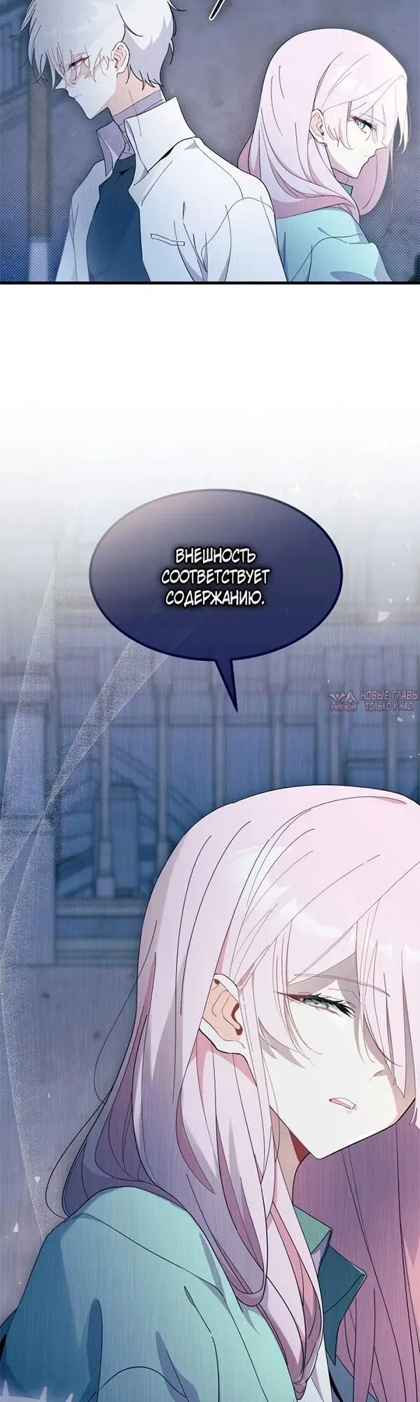 Page 20.000000000