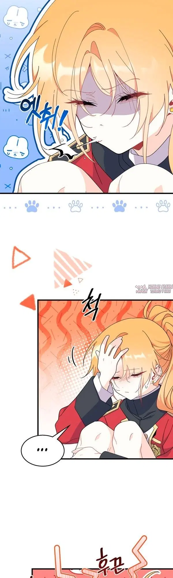 Page 22.000000000
