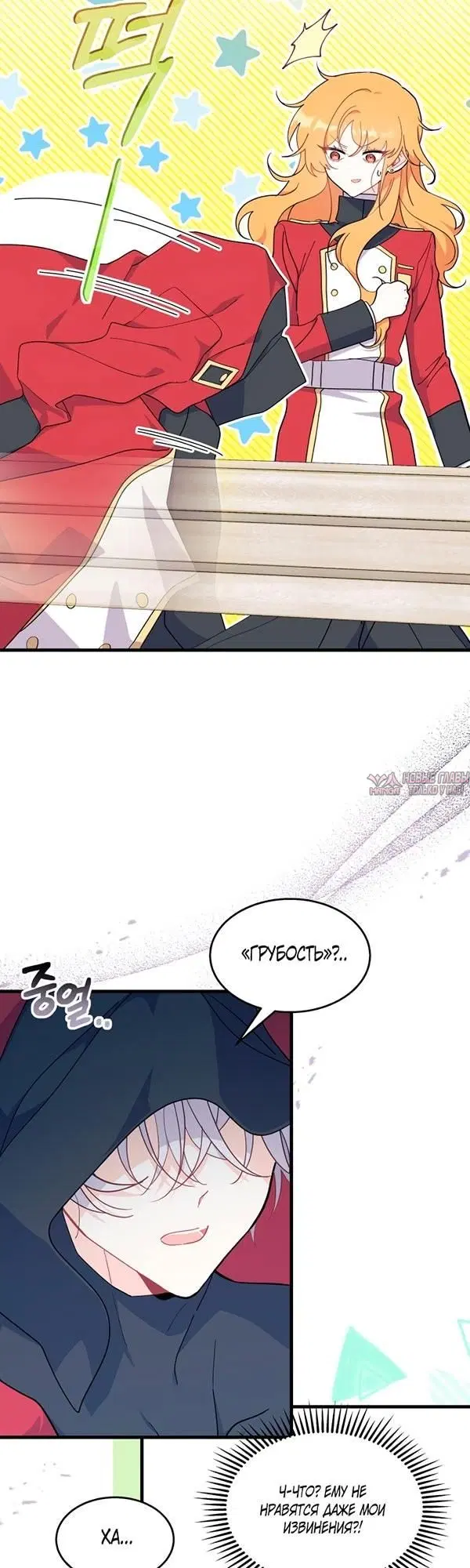 Page 35.000000000