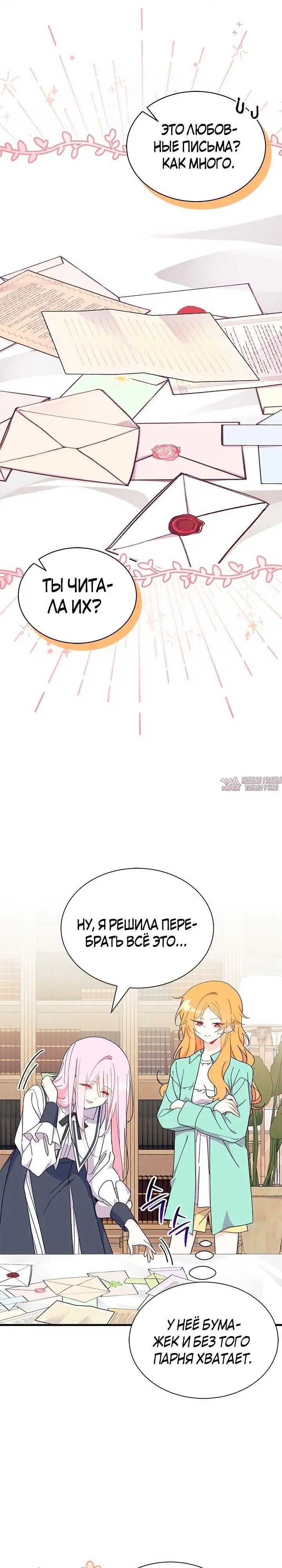 Page 30.000000000