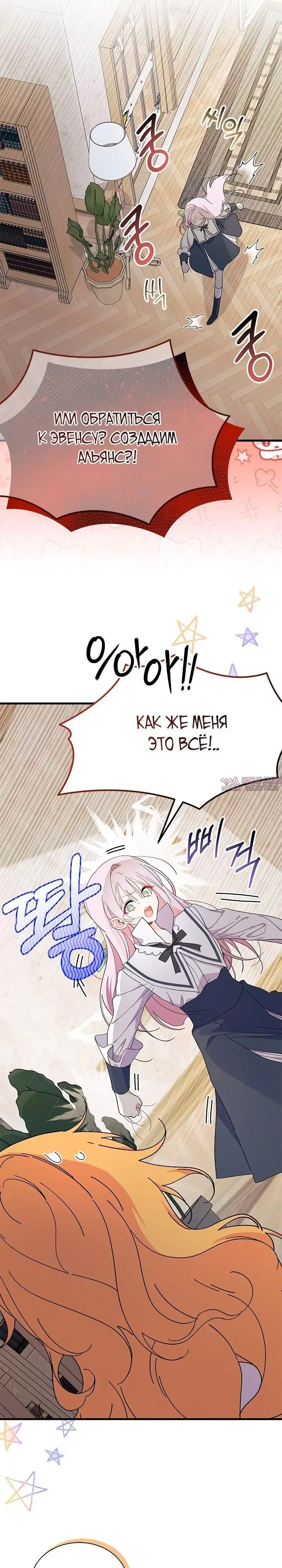 Page 30.000000000