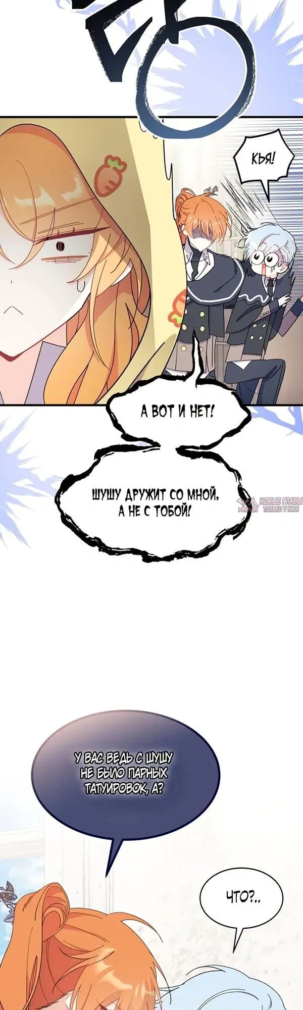 Page 47.000000000