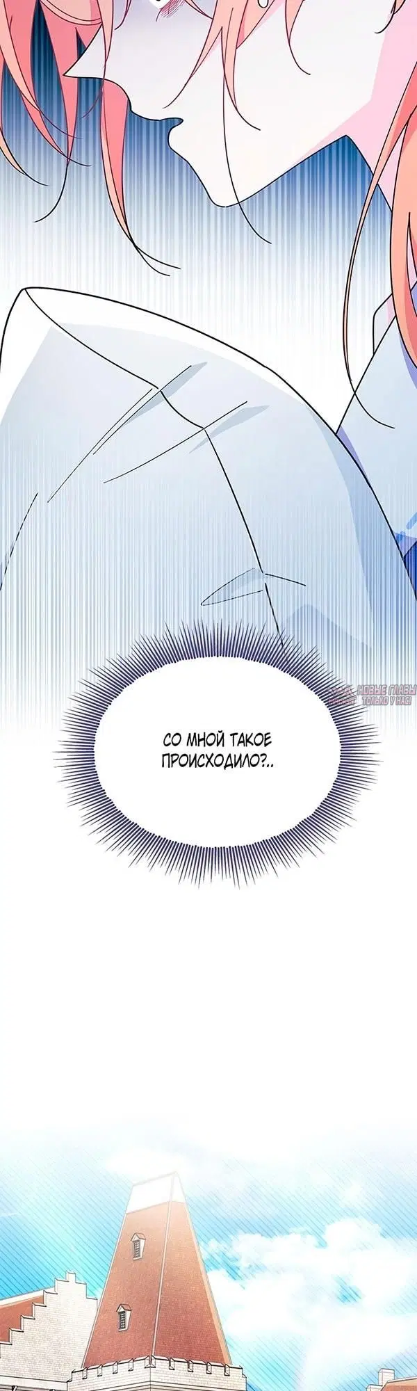 Page 42.000000000