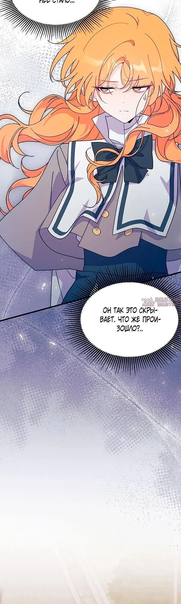 Page 43.000000000