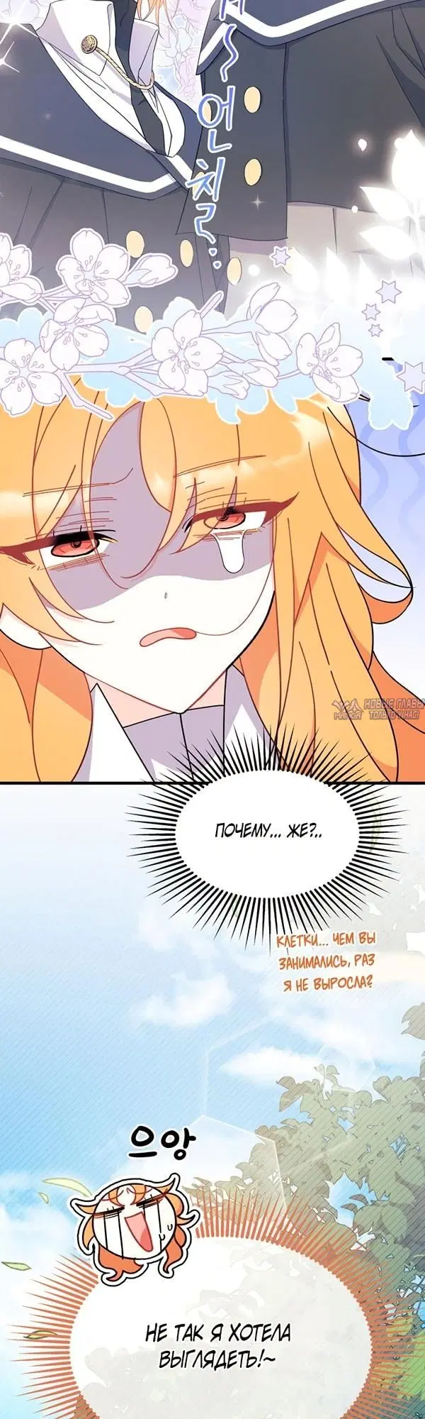 Page 50.000000000