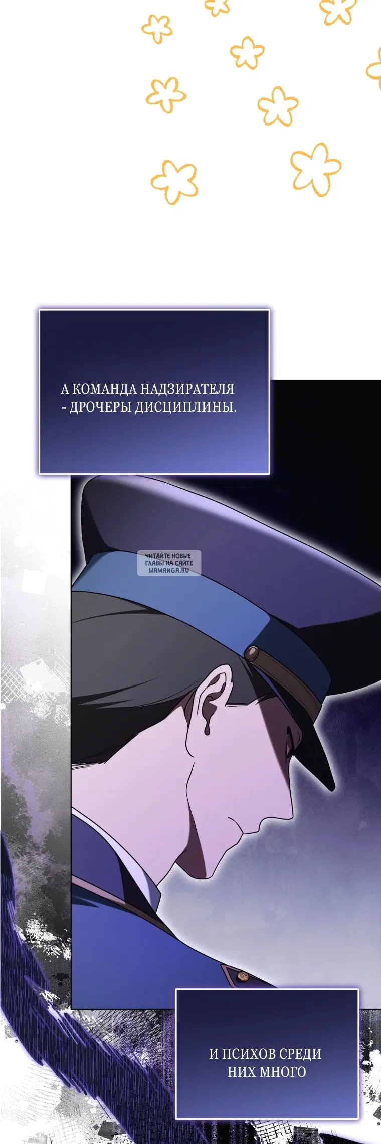 Page 15.000