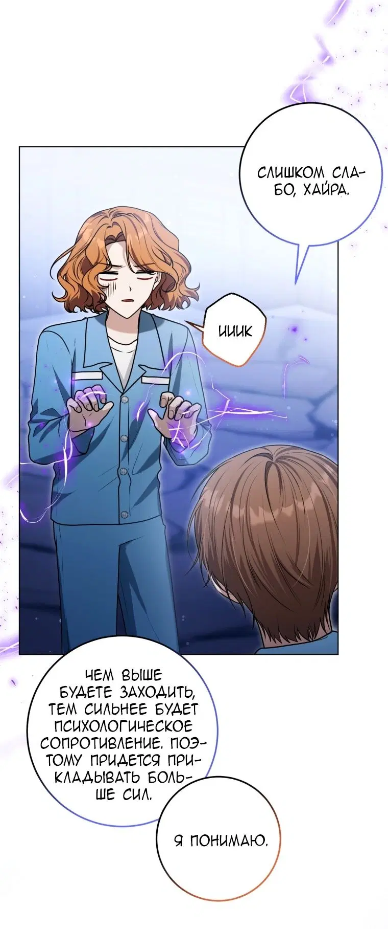 Page 15.000