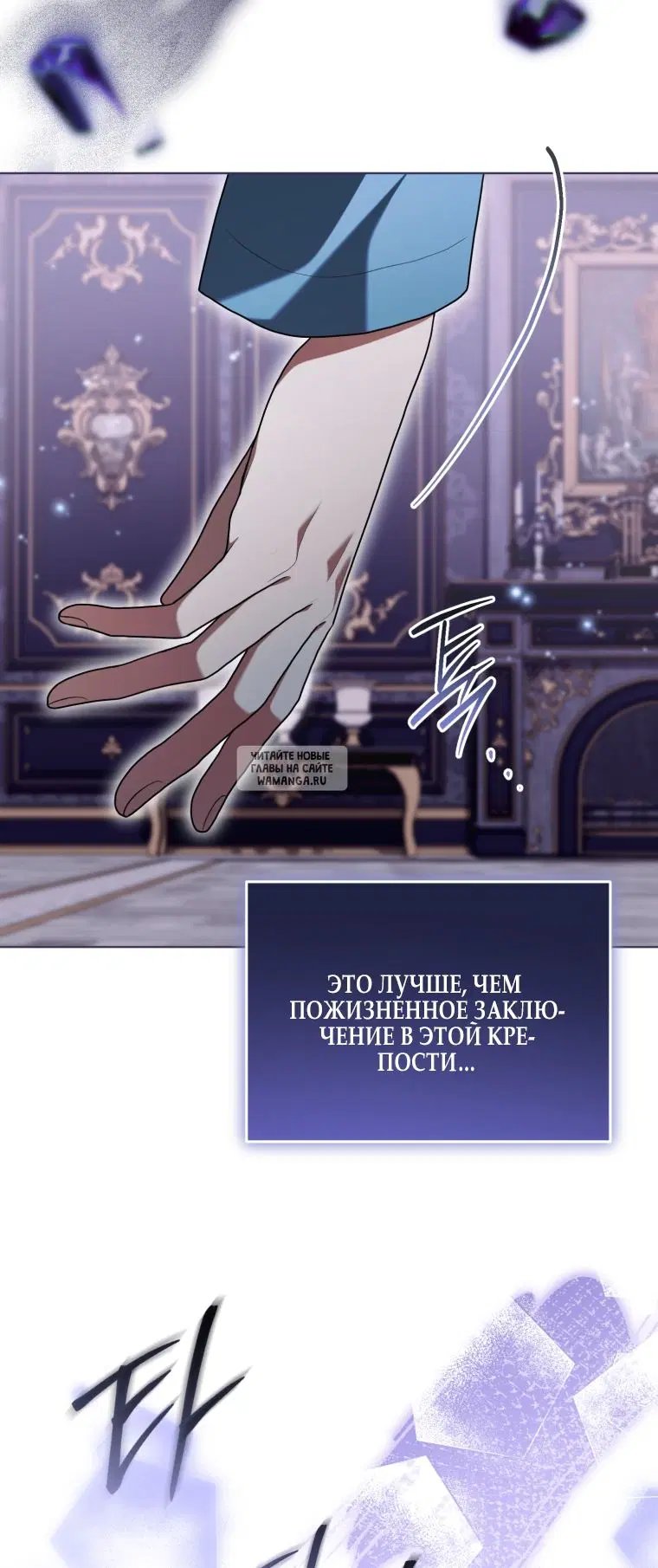Page 16.000